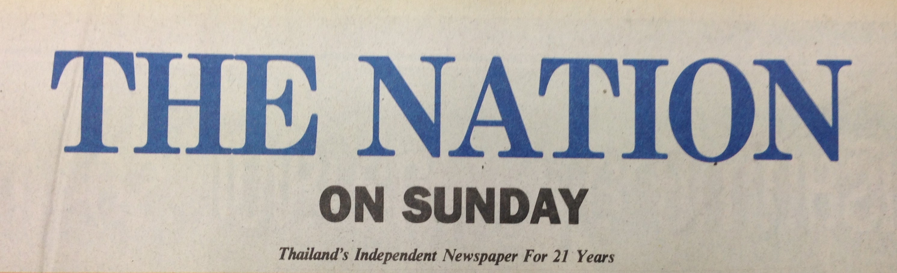 The Nation Newspaper Head